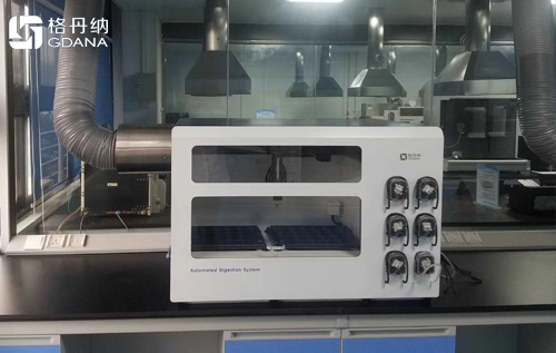 格丹納兩臺全自動消解儀助力為廣東工業(yè)大學(xué)為環(huán)境重金屬研究更上一層樓