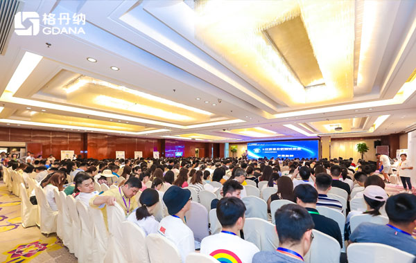 2019年江蘇省樣品前處理技術創新大會