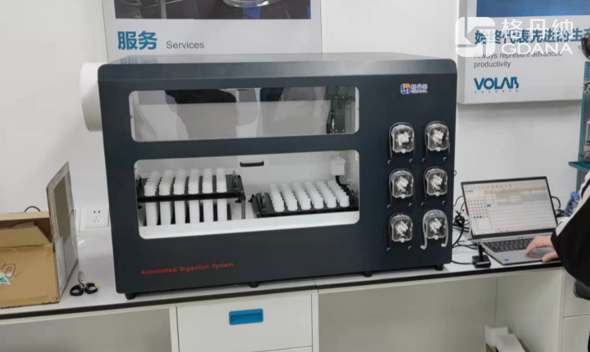 G8全自動石墨消解儀 G8全自動石墨消解儀