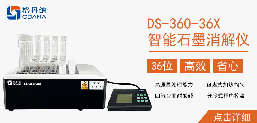 http://www.txpos.com.cn/item/detail/27