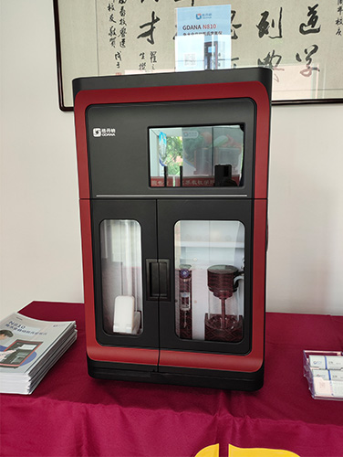 格丹納亮相江蘇省飼料行業質量檢驗技術培訓，定氮儀備受矚目