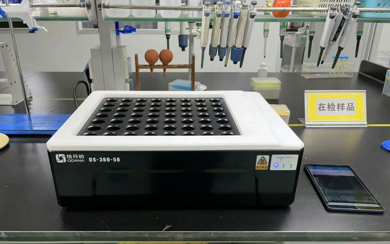 解析格丹納智能石墨消解儀功能設(shè)計：如何切實提升實驗效率