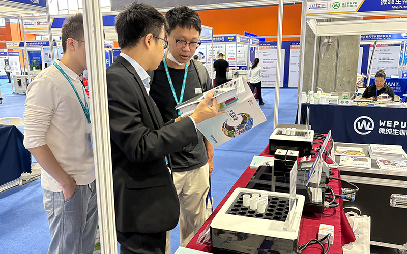 格丹納亮相廣州檢博會 以創新儀器賦能檢測行業發展