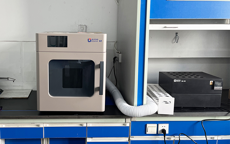 微波消解儀：助力食品安全檢測的前處理設備 —— 以格丹納為例